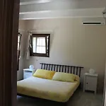 Гостевой дом Archi